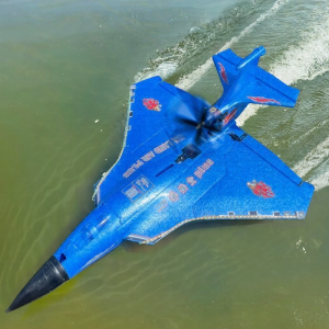 Waterproof RC Fixed-wing Plane Plus 1 Unit