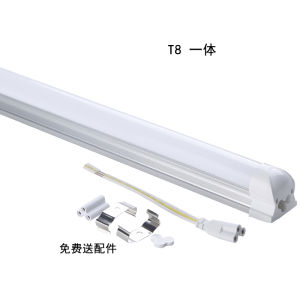 T5LED Integrated Long Strip Home Use T8 Full Plastic Aluminum Plastic Tri-Color Adjustable Hidden Light Elevator Lighting