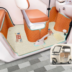 Full Wrap Footrest Pad for Tricycle