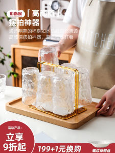 Kawasimaya Glacier Glass Cup Set Ins Style Premium Feeling Water Cup Tea Cup Home Use Beer Cup Retro Element Single Layer Body