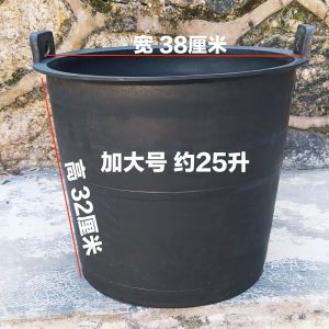 ถังน้ําใช้ในบ้านสีดําขนาดใหญ่พร้อมที่จับวัสดุพลาสติกที่ทนทานสําหรับการให้อาหารหมูและการกําจัดขยะ