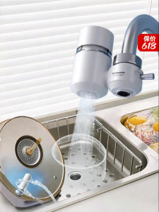 Panasonic | Universal Kitchen and Bathroom Pre-Faucet Water Filter