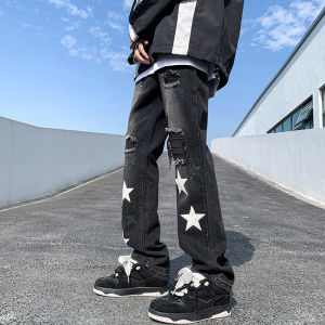 American High Street Style Mens Jeans with Embroidered Five-pointed Star And Hole Punch Straight Leg Long Trousers