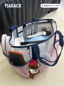 Ultra-Light Swimming Bag Large Travel Toiletry Storage Handheld Single Shoulder Mommy Bag Girls Heart Full Viaback PVC Organizer