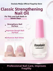 Ooolala Meijia | Nail Hardening Oil Anti-Breakage