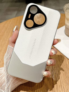 Elegant Minimalist Huawei Pura70 pro Phone Case Full Cover Protection Anti-Fall Soft Leather Shell for Men And Women