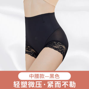 กางเกงในเก็บหน้าท้องเอวสูงปานกลางสำหรับผู้หญิงกางเกงกระชับสัดส่วนเก็บเอวเก็บพุงหลังคลอดยกสะโพกกระชับสัดส่วนแบบบางใส่ช่วงฤดูร้อน