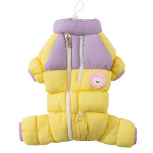 hipidog | Anti-Shedding Winter Coat