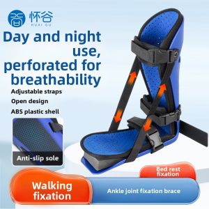 HUAIGU | Foot Drop Correction Ankle Immobilization Brace