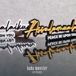 Customised Islamic Wall Art | Assalamualaikum Home Decor | Modern Calligraphy | Self-Adhesive Signage | Multi-Size A3/A4/A5