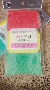 Túi 3 miếng bọt biển rửa bát Gahwa Hàn Quốc GH234