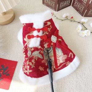 Chinese New Year Celebration Dog Dress Teddy Bichon Small Dog Pet Clothes Princess Style Tang Suit Two Legs Clothes for Dogs