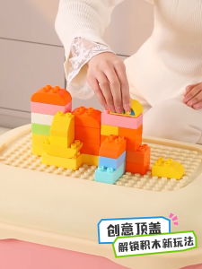 JDEE กล่องฝาหน้า ฝาสไลด์ กล่องฝาหน้า กล่องออแกไนเซอร์ ลังเก็บของ กล่องพลาสติกมีล้อ เปิดฝาด้านหน้า กล่องเก็บของ ประหยัดพื้นที่ กล่องเก็บของเล่น