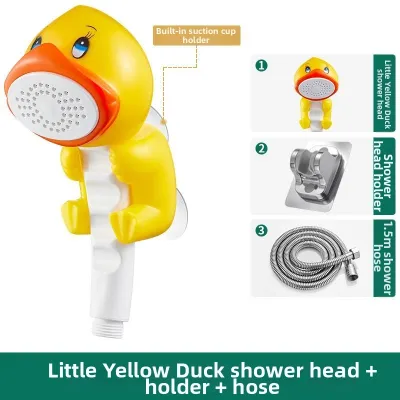 GAOERJIA | Cartoon Child Shower Head Set