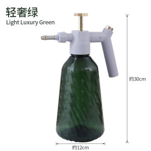 Large Capacity Thickened High Pressure Sprayer Watering Can for Gardening Flower Care Vegetable Planting Home Garden Care