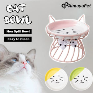 AIMAYAPET Elevated Cat Bowls Raised Cat Food Ceramic Bowls Whisker Friendly with Metal Stand for Dog Cat Pet