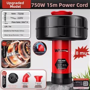 Automatic High Power Aerator