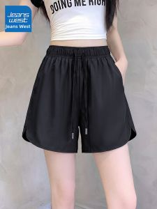 Jeanswest | Quần Short Chống Nắng Hè Khô Nhanh