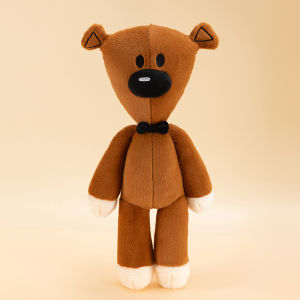GUAIBUDIAN | Child Birthday Gift Plush Toy