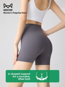 Miiow | Ice Silk Cool Feeling Summer Yoga Pants High Waist Shark Skin Bottoming Shorts Womens New 2025 Three-Quarter Length Tummy Control Butt Lifting