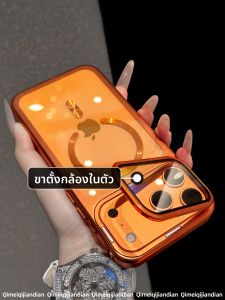 QI MEI. CASE | High Quality Magnetic iPhone Case With Lens Cover Support 17 Pro