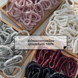 เข็มขัดผูกผมไหม Pure Silk คุณภาพสูง เครื่องประดับผม เข็มขัดผูกผม ผ้าไนลอน ไหมผีเสื้อ ปกป้องผม สายยาง