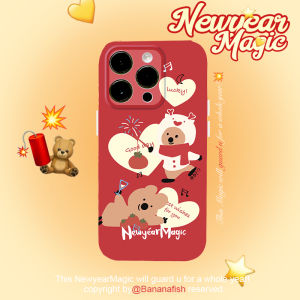 Banana Fish New Year Design Phone Case for iPhone 15 pro Max Apple 14 pro Red Full Cover Filing Matte Soft Shell Couple Shell