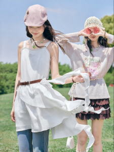 BY IHAPPY | Đầm A-Line Đai Nơ Dập Ly Họa Tiết Caro Hồng Ngọt Ngào