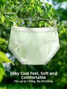 Plus Size Cotton Anti-Bacterial Ice Silk Seamless Panties