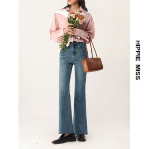 HIPPIE MISS | Short Petite Special Blue Elastic High Waist Flared Jeans