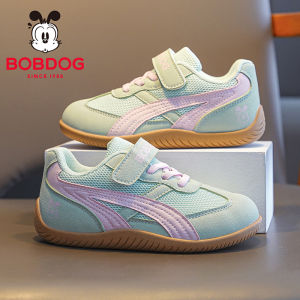 Bobdog | Giày Lười MESH Mùa Xuân Cho Bé Gái