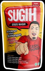 SUGIH (uSUs naGIH)