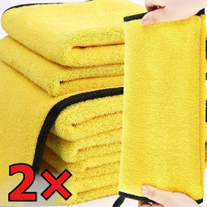 2Pcs Thickened Washing Towel Double Layer Microfiber Cloth Car Auto Detailing Drying Cleaning Rag Windows Mirrors Wiping Towels