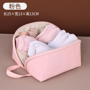 Large Capacity Travel Portable Storage Bag for Underwear And Socks Zipper Style Waterproof Dustproof Luggage Organizer Bag