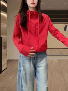 Dopamine Red Lightweight Sunproof Jacket