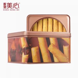 Hong Kong Maxims Original Egg Roll Gift Box: A Festive Snack