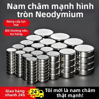 Qianbaihui | Nam Châm Neodymium Siêu Mạnh