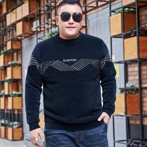 Chenille Plus Size Sweater Mens Extra Large Winter Thicken Thermal Loose Tops Middle-Aged Overweight Mens Clothing Fat Guy