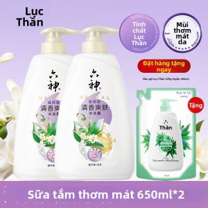 Liushen | Gel Tắm Dưỡng Ẩm Mùi Thơm Sảng Khoái