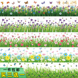  Flower Green Grass Corner Wall Stickers Self Adhesive Waterproof Removable Decorations PVC Flat Wall Decals for Bedroom