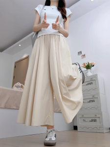 YAYANGREN | Summer Lightweight Ice Silk Yamaoto Culottes Relaxed Fit with Drape