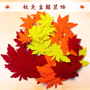 Bảng Thông Báo Lớp Học Bằng Vải Không Dệt Hình Lá Phong Trang Trí Tường Lớp Học Trang Trí Văn Hóa Chủ Đề Trang Trí Tường Học Sinh