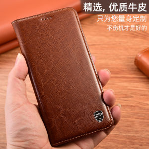 Applicable to Huawei Honor 200pro Phone Case Honor 100 Genuine Leather 90 80 Honor 70pro + 60se Flip 50 Drop-Resistant 30/20i X50gt All-Inclusive X9b X8b 8X Max Protective Case