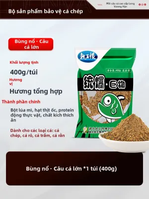 LONGWANGHEN | Mồi Cá Chép và Cá Chép Trắng cho Câu Đầm và Ao Đen