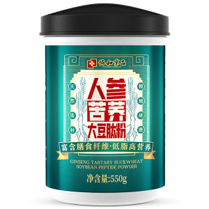 XIEHEJINGPIN | Sugar-Free Diabetic Oat Bran Cereal Ready-to-Eat