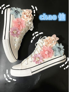 รองเท้าผ้าใบลายดอกไม้ 3 มิติดีไซน์ดั้งเดิมพร้อมเสื้อสูงและพื้นรองเท้าแบนสไตล์ลําลองสําหรับนักเรียนและหญิงสาว