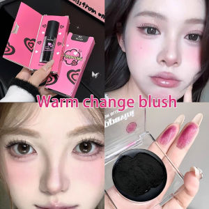 【Perfect Sunfeel】New Black Magic Blush Cream Moisturizes Natural Liquid Temperature-changing Blush Transparent Nude Brightening Cheek Lip Makeup