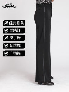 Dantuo Mens Square Dance Pants High Waist Wide Leg Black Pocket Modern Latin Social Dance Trousers for Middle-aged Men