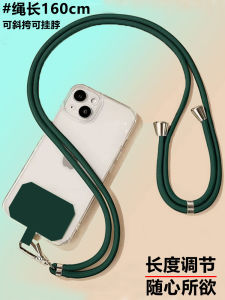 Durable Adjustable Phone Strap Neck Crossbody Anti-Loss Multi-Function Mobile Phone Holder Lanyard for Digital Accessories