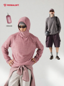 Warm Outdoor Breathable Ultra Lightweight Packable Long Sleeve Mens Hoodie